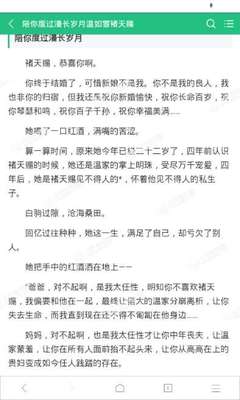 菲律宾签证延期后就无法再申请了吗